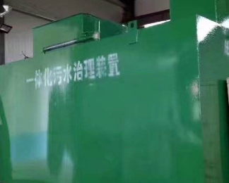 嵩明卫生间测漏水